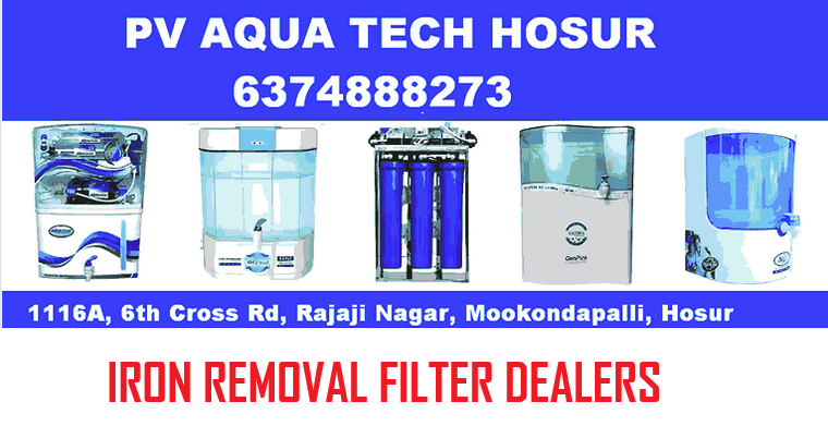 iron-removal-filter-in-hosur